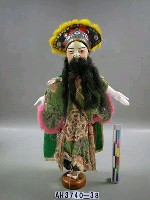 藏品(武鬚文)的圖片